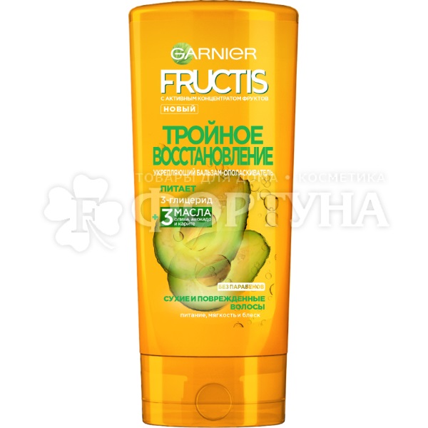 Бальзам для волос Fructis 387 мл Тройное восстановление