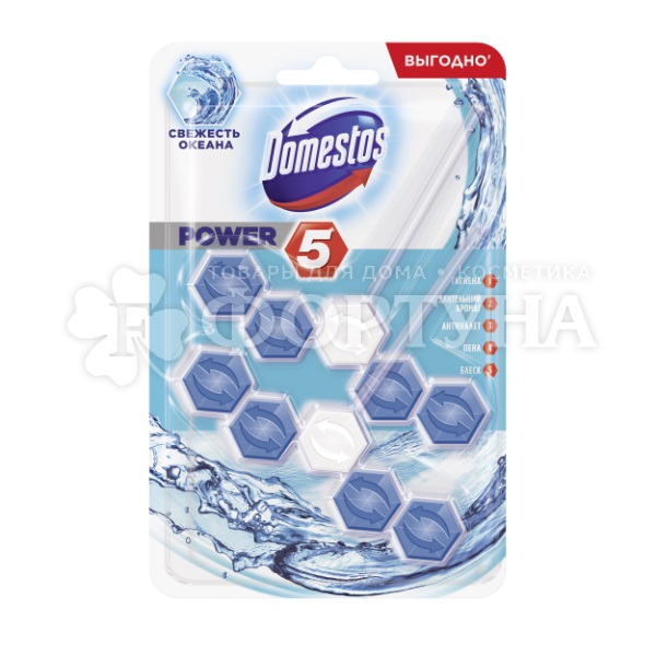 Чистящее средство Domestos Power 5 2*55 г Океан