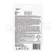 Чистящее средство Domestos Power 5 2*55 г Лайм