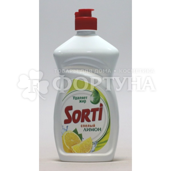 Моющее средство для посуды Sorti 450 мл Лимон