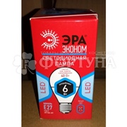 Лампа  светодиодная Эра-Эко LED SMD P45-6Вт-840-Е27