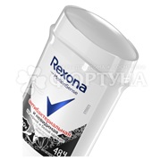 Дезодорант твердый Rexona 40 мл Антибактериальная + невидимая