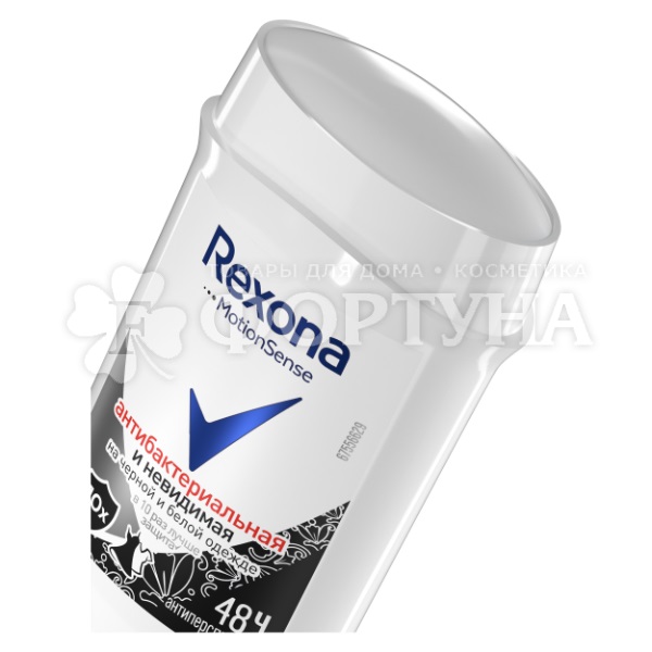 Дезодорант твердый Rexona 40 мл Антибактериальная + невидимая