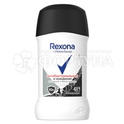 Дезодорант твердый Rexona 40 мл Антибактериальная + невидимая