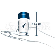 Дезодорант твердый Rexona 40 мл Антибактериальная + невидимая