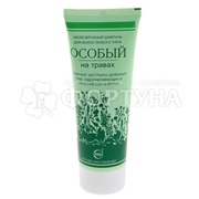 Шампунь Особый 76 г на травах. Для любых волос