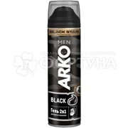 Гель для бритья Arko 200 мл Black 2в1