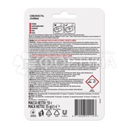 Чистящее средство Domestos Power 5 55 г Лайм