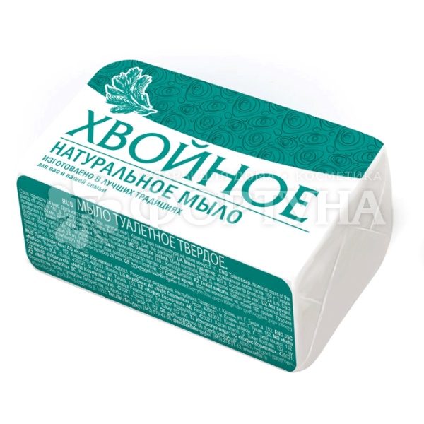 Туалетное мыло Казань 160 г Хвойное