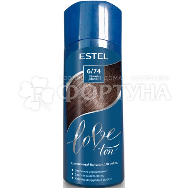 Оттеночный бальзам Estel Love Ton 6/74 Темный каштан