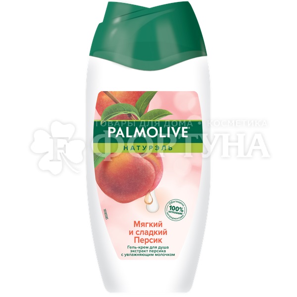 Гель для душа Palmolive Натюрель 250 мл Мягкий и сладкий персик