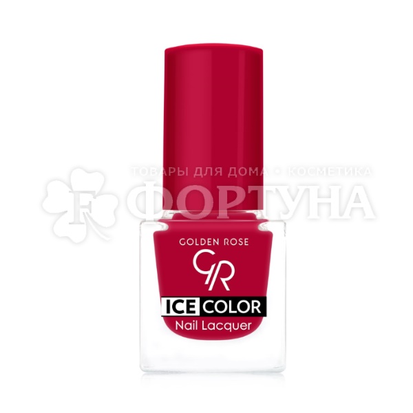 Лак для ногтей Golden Rose Ice Colore Nail Lacguer 125