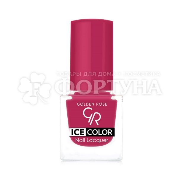 Лак для ногтей Golden Rose Ice Colore Nail Lacguer 140
