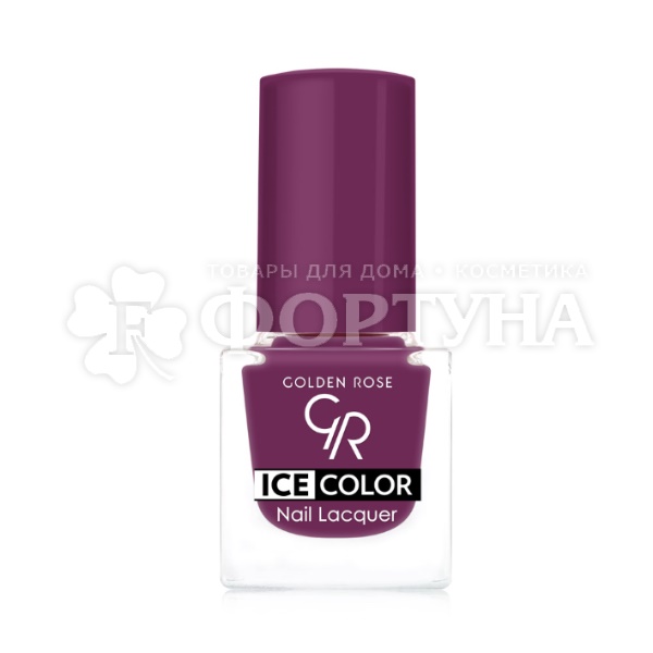 Лак для ногтей Golden Rose Ice Colore Nail Lacguer 130