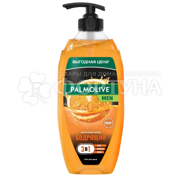 Гель для душа Palmolive Men 750 мл Цитрусовый заряд