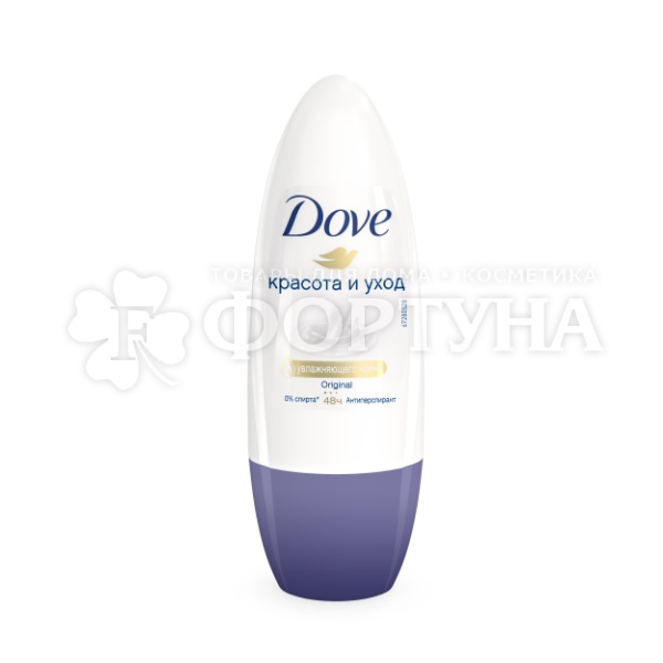 Дезодорант роликовый Dove 50 мл Ориджинал