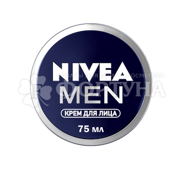 Крем для лица Nivea 75 мл Мужской