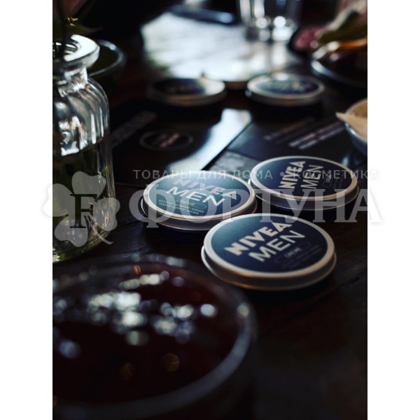 Крем для лица Nivea 75 мл Мужской
