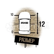 Дезодорант твердый Axe 50 мл Защита от пятен