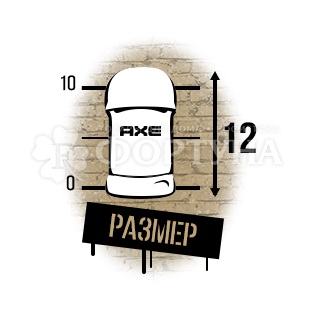 Дезодорант твердый Axe 50 мл Защита от пятен