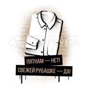 Дезодорант твердый Axe 50 мл Защита от пятен