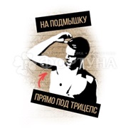 Дезодорант твердый Axe 50 мл Защита от пятен