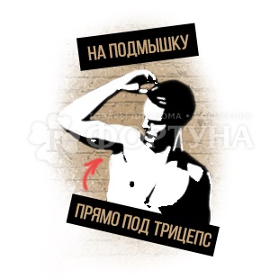 Дезодорант твердый Axe 50 мл Защита от пятен