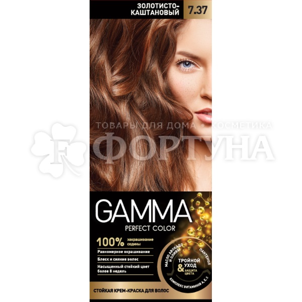 Краска для волос Gamma Perfect Color Золотисто-каштановый