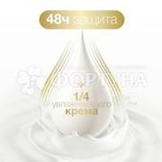 Дезодорант твердый Dove 40 мл Нежность пудры