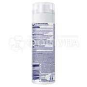 Пена для бритья Nivea 200 мл Для чувствительной кожи