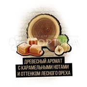 Гель для душа Axe 250 мл Эксайт