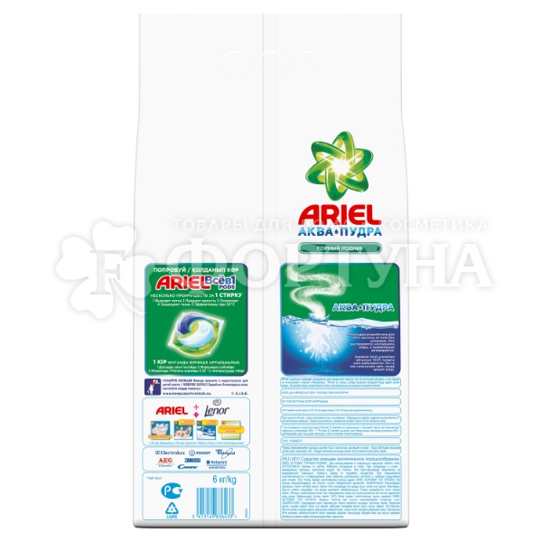 Стиральный порошок ARIEL 6000 г Автомат Горный родник