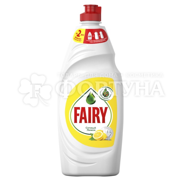 Моющее средство для посуды Fairy 650 мл Сочный лимон