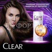 Шампунь Clear 200 мл Защита от выпадения волос
