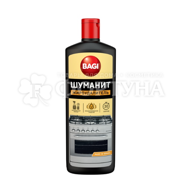 Чистящее средство BAGI 270 г ШУМАНИТ эконом