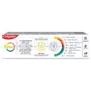 Зубная паста Colgate Total 12 75 мл Профессиональная чистка паста