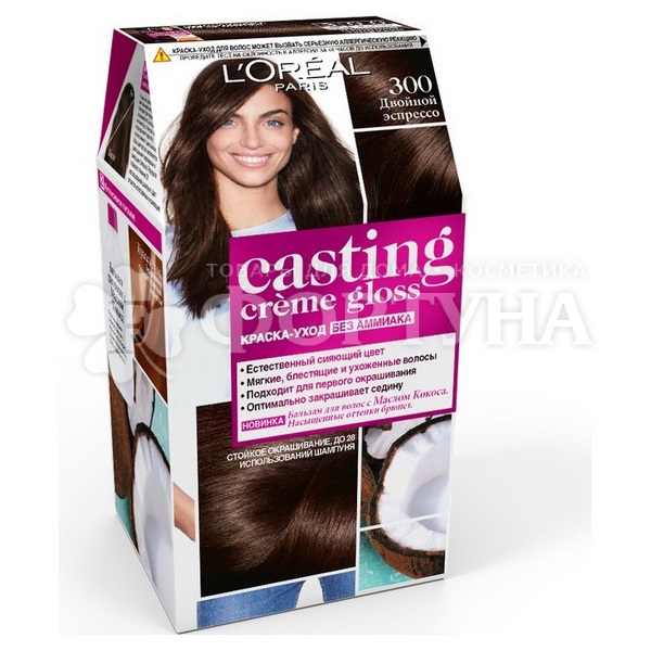 Краска для волос Casting Creme Gloss 300 Двойной эспрессо