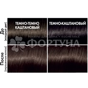 Краска для волос Casting Creme Gloss 300 Двойной эспрессо