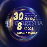 Шампунь Clear Men 400 мл Глубокое очищение