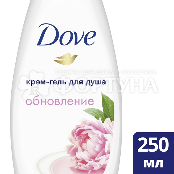 Крем-гель для душа Dove 250 мл Сливочная ваниль и пион