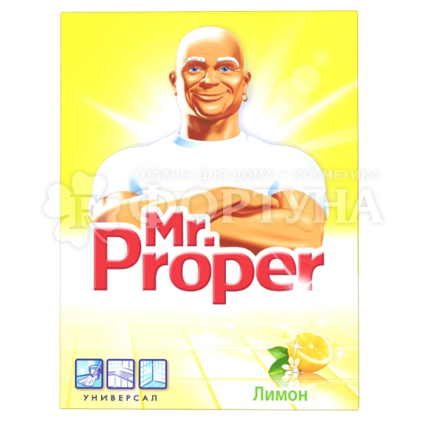 Чистящее средство Mr.Proper 400 г Лимон