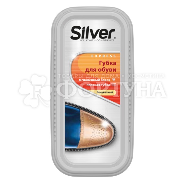 Губка для обуви Silver Широкая Натуральная придающая блеск