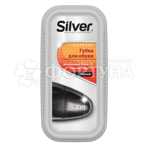 Губка для обуви Silver Широкая Черная придающая блеск