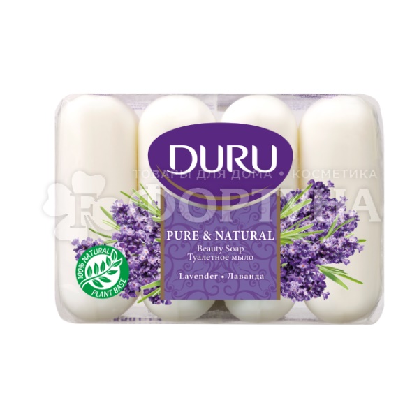Туалетное мыло DURU Pure&Natural 4*85 г Лаванда