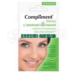 Маска для лица Compliment 7 мл С зеленой глиной