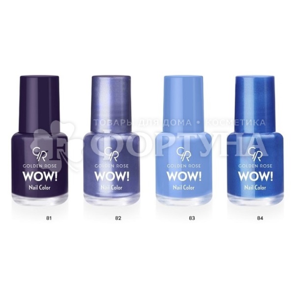 Лак для ногтей Golden Rose Wow Nail Color 5,5 мл 083