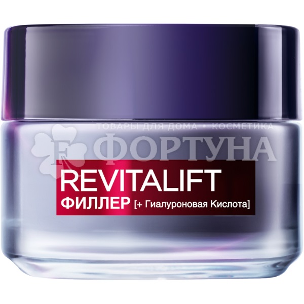 Крем для лица L'oreal Revitalift Филлер 50 мл Дневной