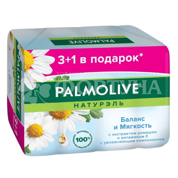 Туалетное мыло Palmolive 4*90 г Баланс и мягкость
