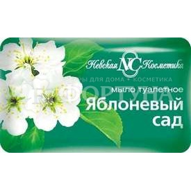 Туалетное мыло Невская косметика 90 г Яблоневый сад