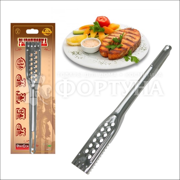 Рыбочистка Мультидом 1 шт Ретро AN57-17